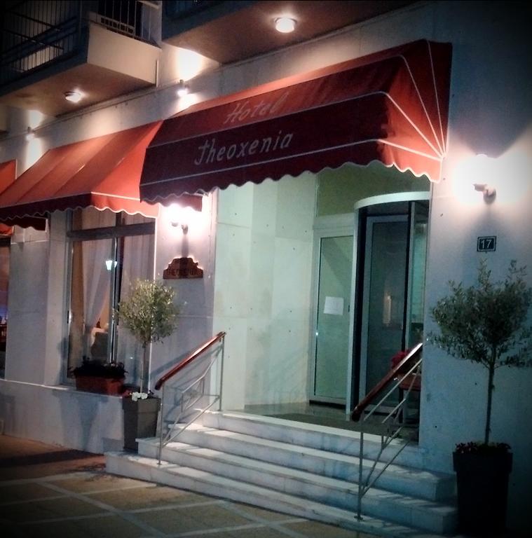 Hotel Theoxenia Λουτράκι Εξωτερικό φωτογραφία