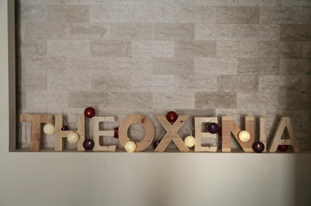 Hotel Theoxenia Λουτράκι Εξωτερικό φωτογραφία