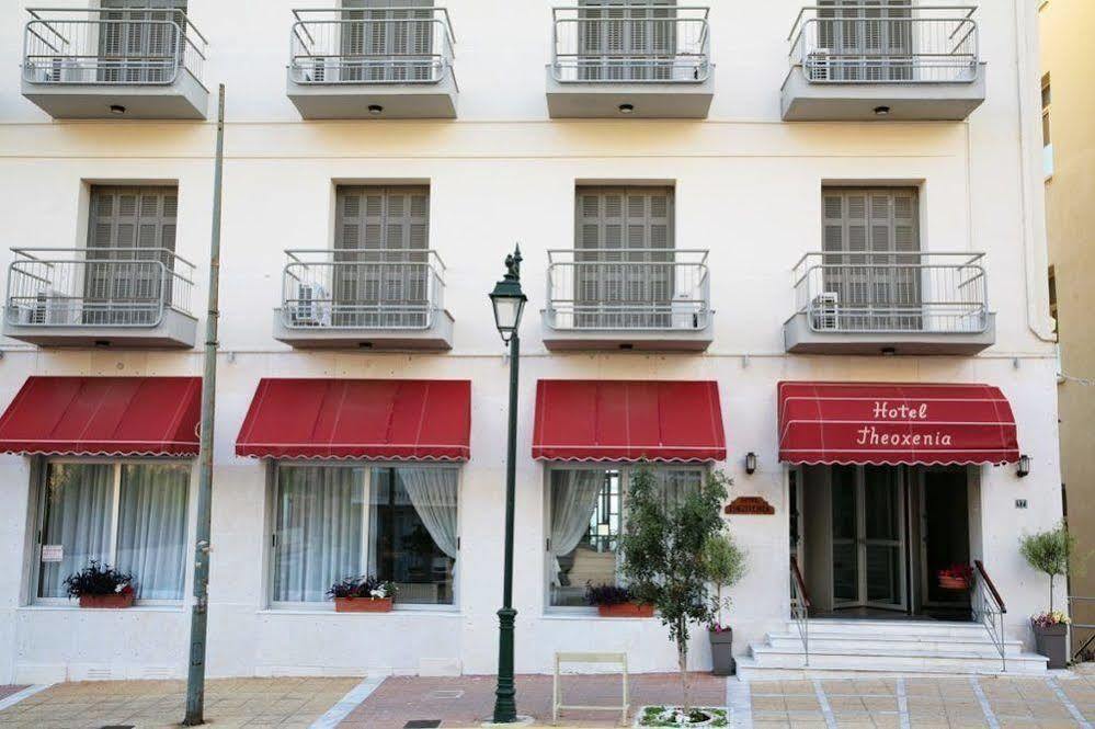Hotel Theoxenia Λουτράκι Εξωτερικό φωτογραφία